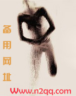 穿进总受文里怎么样